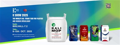 K SHOW 2025 THE WORLD'S NO{1}}TIRDZNIECĪBA PAR PLASTIGAS UN GUMIJAS DUSELDORF